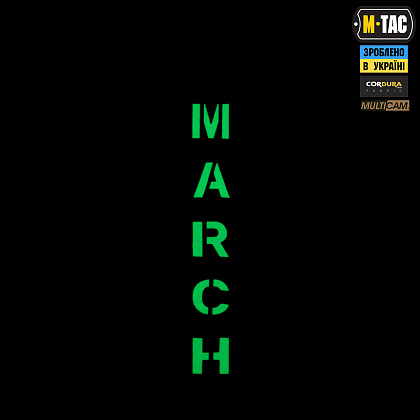 M-Tac нашивка MARCH Multicam/GID– Милитарист - фото 2