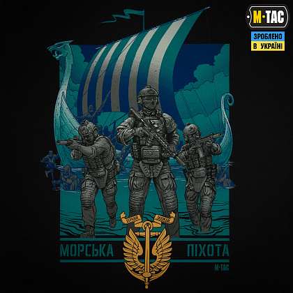 M-Tac футболка 36 ОБрМП Black– Мілітарист - зображення 5