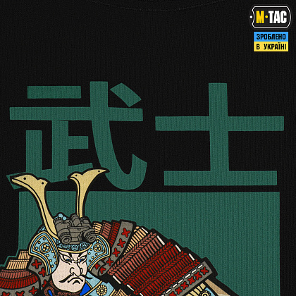 M-Tac футболка Cotton Hard Вивозь Життя Black– Мілітарист - зображення 10