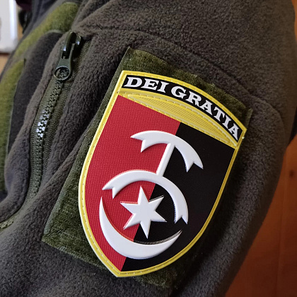 Шеврон ЗСУ 30 окрема механізована бригада– Милитарист - фото 2