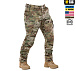 M-Tac штани Aggressor Elite NYCO Multicam– Мілітарист - мініатюра 3