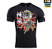 M-Tac футболка Kamikaze Spirit Black– Милитарист - миниатюра 2