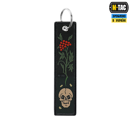 M-Tac брелок Череп/Калина– Милитарист - фото 2