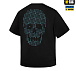 M-Tac футболка Kill Zone Cotton Hard Black– Милитарист - миниатюра 5