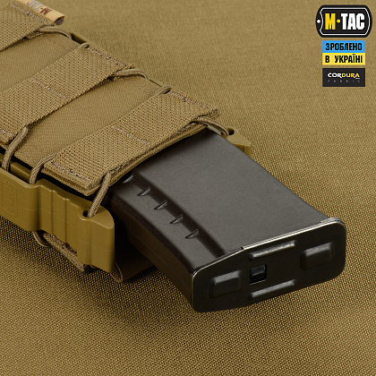 M-Tac підсумок відкритий для магазину FAST Elite Coyote– Мілітарист - зображення 6