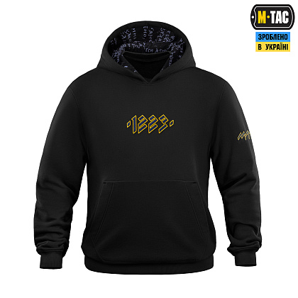 M-Tac кофта Hoodie 1223 Embroidery Cotton Hard Black– Мілітарист - зображення 3