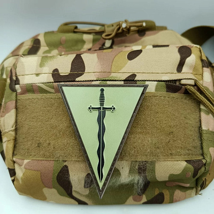 Нарукавний знак 210 ОШП польовий– Милитарист - фото 5