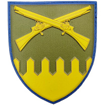 Шеврон ПВХ ЗСУ 92 окрема механізована бригада ОК Схід об'ємний– Милитарист