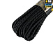 M-Tac паракорд Dragon Cord 15m Black– Мілітарист - мініатюра 3