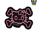 M-Tac нашивка KITTY контур (вишивка) Black– Мілітарист