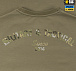 M-Tac футболка Logo Tan– Мілітарист - мініатюра 7