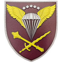 Шеврон ПВХ ЗСУ Командування десантно-штурмових військ– Мілітарист