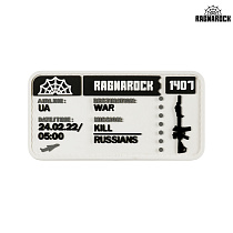 Ragnarock нашивка TICKET to the WAR White– Милитарист