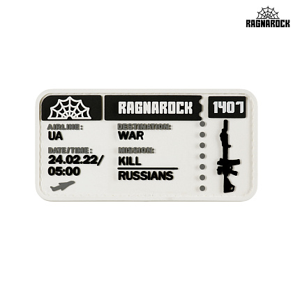 Ragnarock нашивка TICKET to the WAR White– Мілітарист - зображення 1