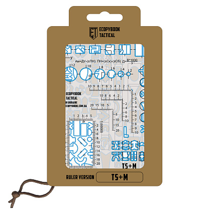 Ecopybook Tactical набор линеек TS+M А6 (синий кант)– Милитарист - фото 2