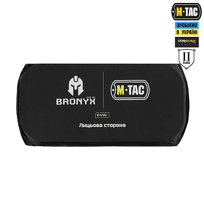 M-Tac защита поясницы с баллистическим пакетом 2 класс (BRONYX) X-Large MM14– Милитарист - фото 8