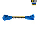 M-Tac паракорд Minicord Reflective Blue 15м– Милитарист - миниатюра 2