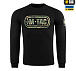M-Tac реглан Logo Black– Мілітарист - мініатюра 2