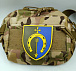 Шеврон ЗСУ 154 ОМБр 2025 рік– Милитарист - миниатюра 3