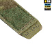 SALE M-Tac внутрішній ремінь Tiger для Range Belt Multicam– Мілітарист - мініатюра 6