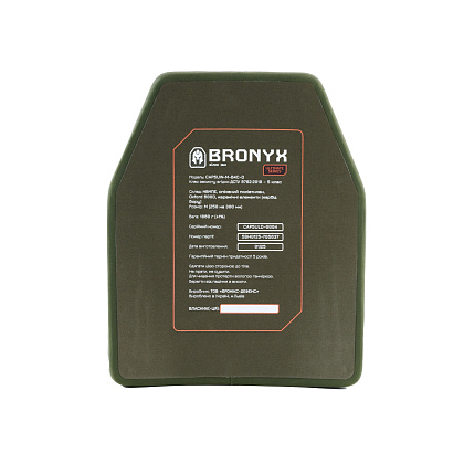 BRONYX комплект бронеплит (2 шт) Ultimate 5-го класса размер M– Милитарист - фото 3