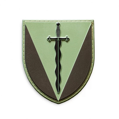 Нарукавний знак ЗСУ 210 ОШП (щит) польовий ПВХ– Мілітарист - зображення 1