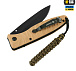 M-Tac темляк Viper Coyote Snake– Милитарист - миниатюра 2
