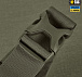 M-Tac сумка City Waist Bag з липучкою Lite-C Elite Ranger Green– Мілітарист - мініатюра 8