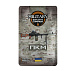 Military Black Coffee Company мелена ПКМ-Гватемала– Мілітарист - мініатюра 2