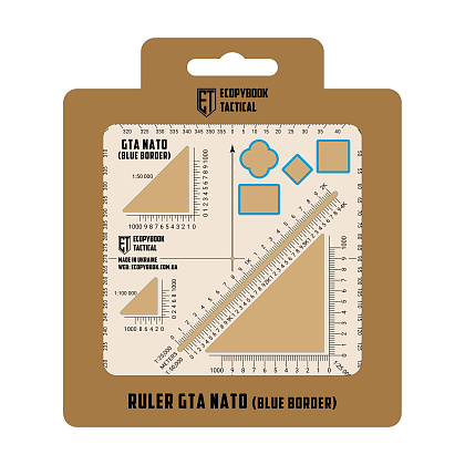 Ecopybook Tactical линейка GTA NATO (кант)– Милитарист - фото 2