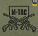 M-Tac футболка Freedom Light Olive– Милитарист - миниатюра 9