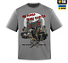 M-Tac футболка My Home is my Castle Oversize Light Grey– Милитарист - миниатюра 2