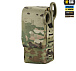 M-Tac підсумок медичний вертикальний Small Gen.II Elite Multicam– Мілітарист - мініатюра 6