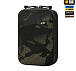 M-Tac EDC Pocket Elite Multicam Black– Милитарист - миниатюра 1