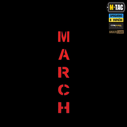 M-Tac нашивка MARCH Multicam/Red/GID– Милитарист - фото 2