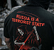 M-Tac футболка russia is a terrorist state Cotton Hard Black– Мілітарист - мініатюра 17