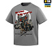 M-Tac футболка My Home is my Castle Oversize Light Grey– Милитарист - миниатюра 1