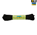 M-Tac паракорд Survival Black 15м– Милитарист - миниатюра 2