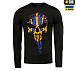 M-Tac футболка Месник длинный рукав Black/Yellow/Blue– Милитарист - миниатюра 3