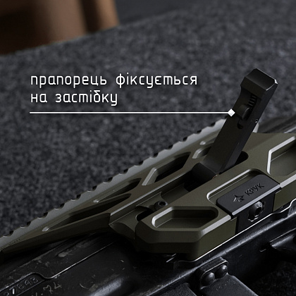 Крук RIS боковой кронштейн быстросъемный для АКМ/АК-74 OD Green (2U073)– Милитарист - фото 4