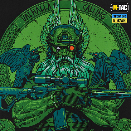 M-Tac банер Odin Night Vision 900x1300 Black– Мілітарист - зображення 3