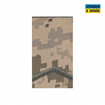 Погон нагрудный муфта Старший солдат MM14– Милитарист