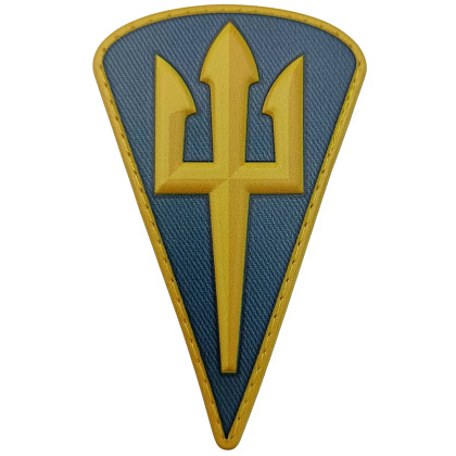 Шеврон ПВХ герб морської піхоти ЗСУ– Милитарист - фото 1