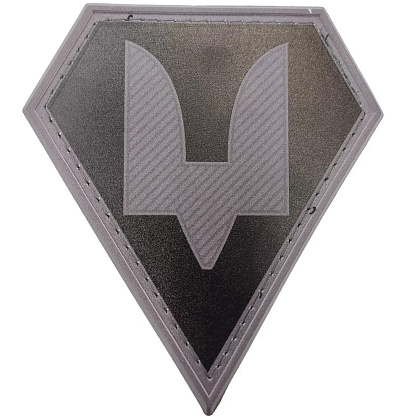 Нарукавний знак ПВХ Сили Спеціальних Операцій ЗСУ (ССО)– Милитарист - фото 1