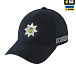 M-Tac бейсболка Полиция Elite Flex рип-стоп Dark Navy Blue– Милитарист - миниатюра 4