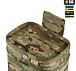 М-Тас сумка для набоїв 12 калібру Elite Multicam– Мілітарист - мініатюра 6