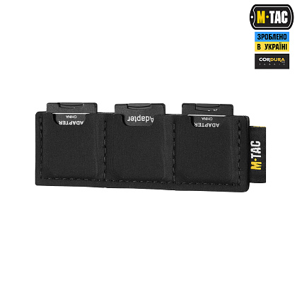 M-Tac вставка модульная для SD-карт (3 секции) Black– Милитарист - фото 5