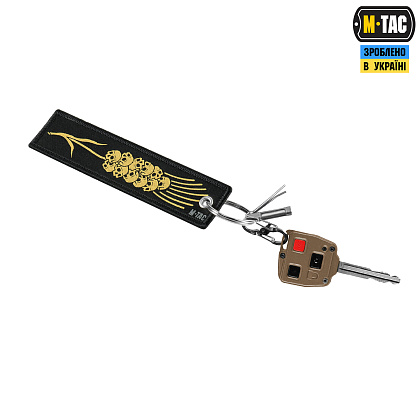 M-Tac брелок Колосок– Мілітарист - зображення 3
