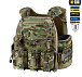 M-Tac плитоноска Cuirass Tiger Elite 2 клас захисту (розмір плити L) Multicam– Мілітарист - мініатюра 1