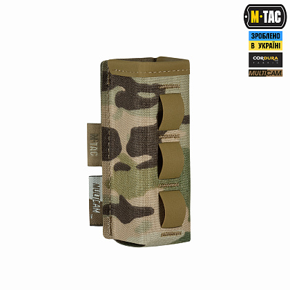 M-Tac підсумок для магазина MР5 Multicam– Мілітарист - зображення 3